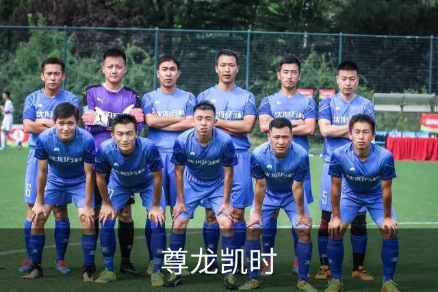 尊龙凯时公司环境